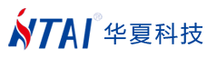 華夏科技